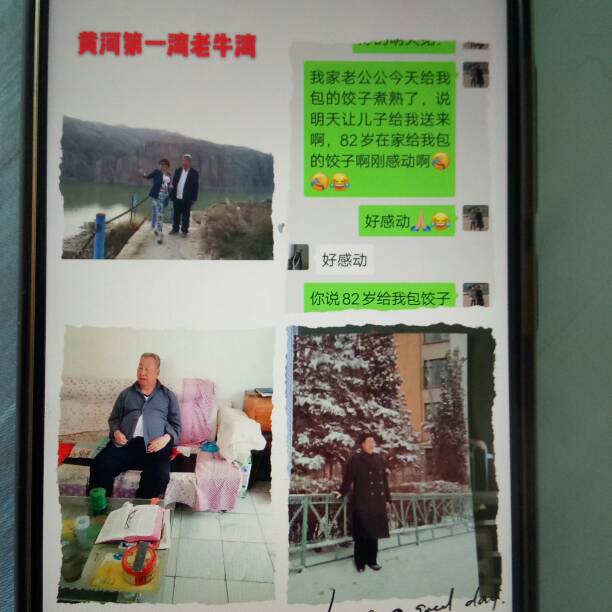 080741kdw4eeugpuhwuwxh.jpg