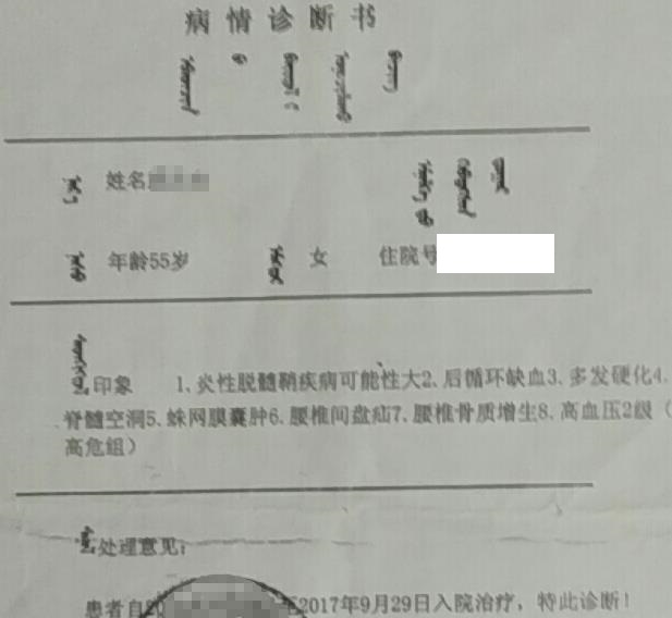 120