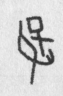 120