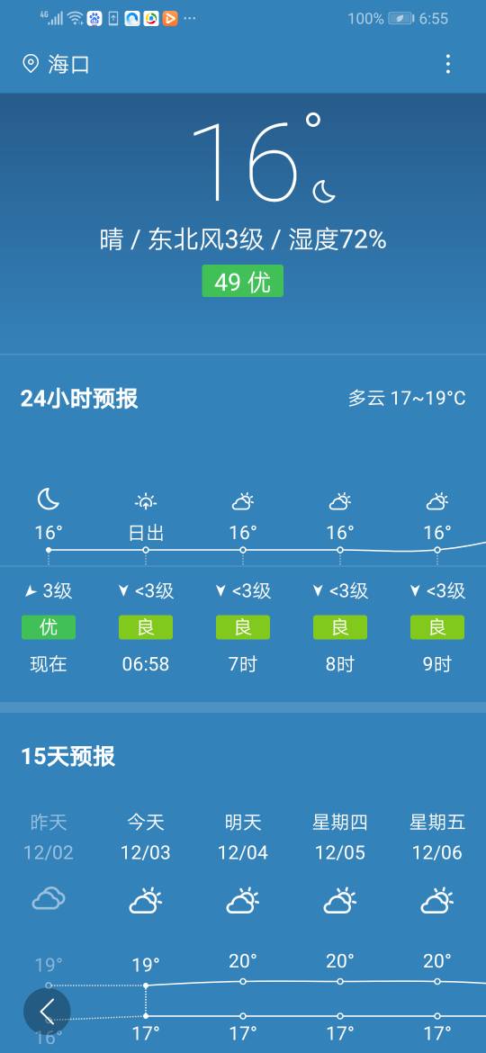 065755cuoon2052nefoqlx.jpg