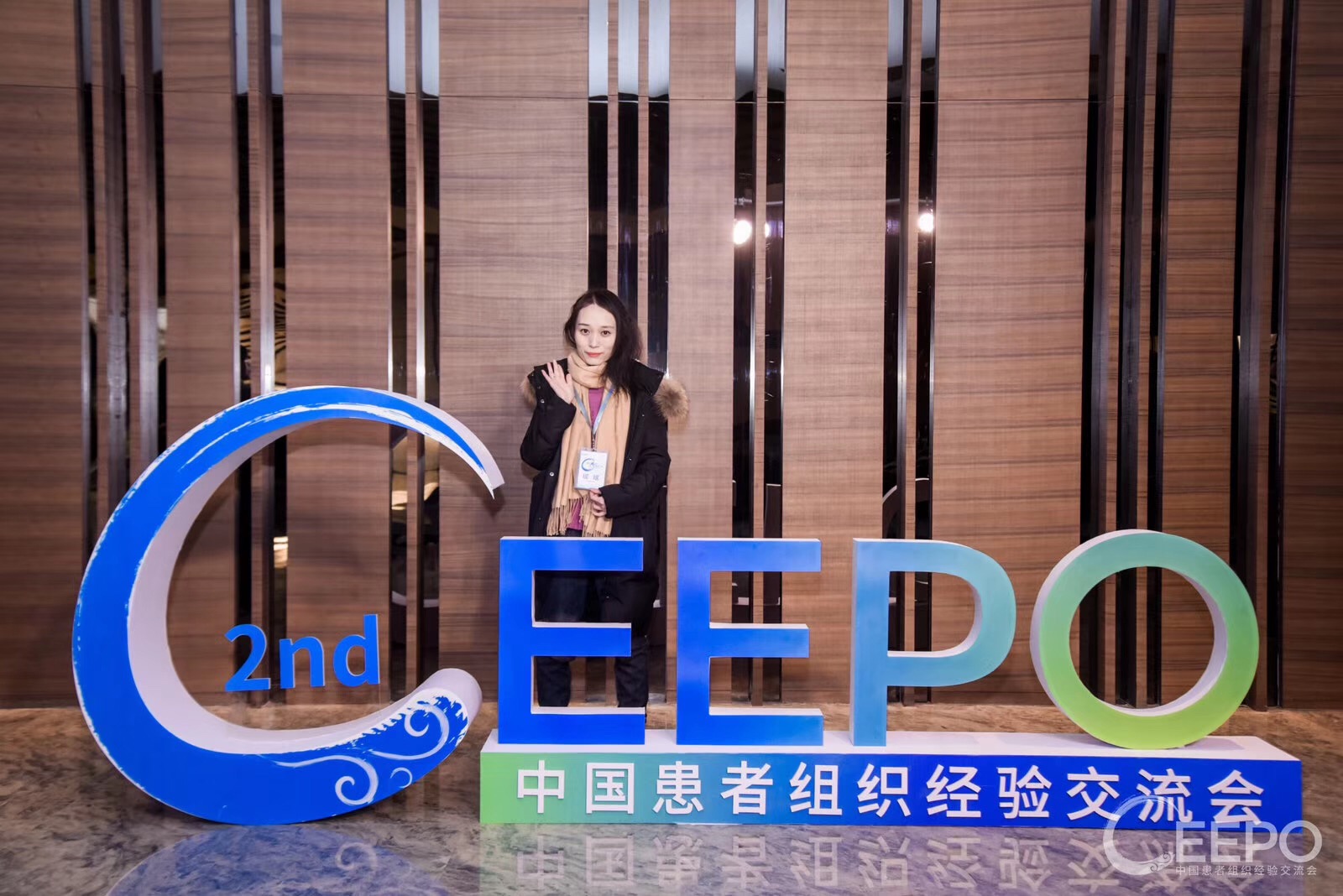 微信图片_20191216114716.jpg