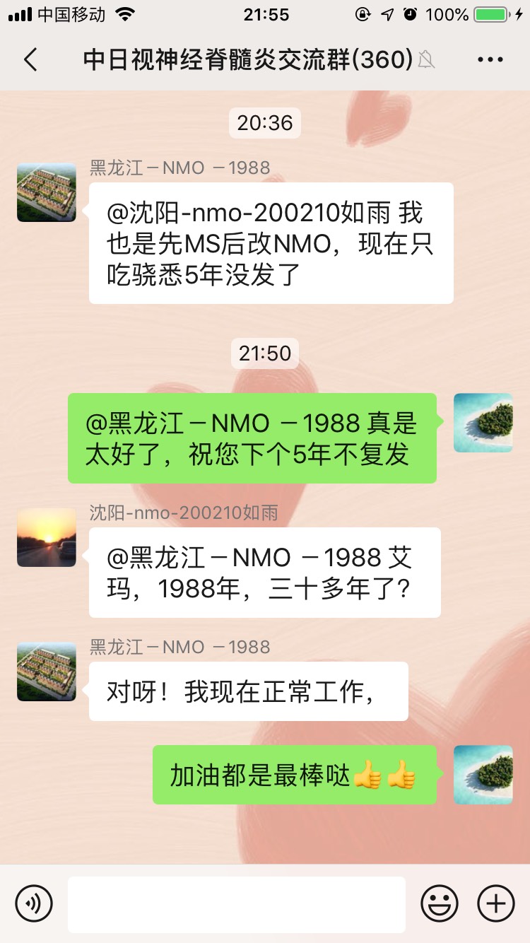 120
