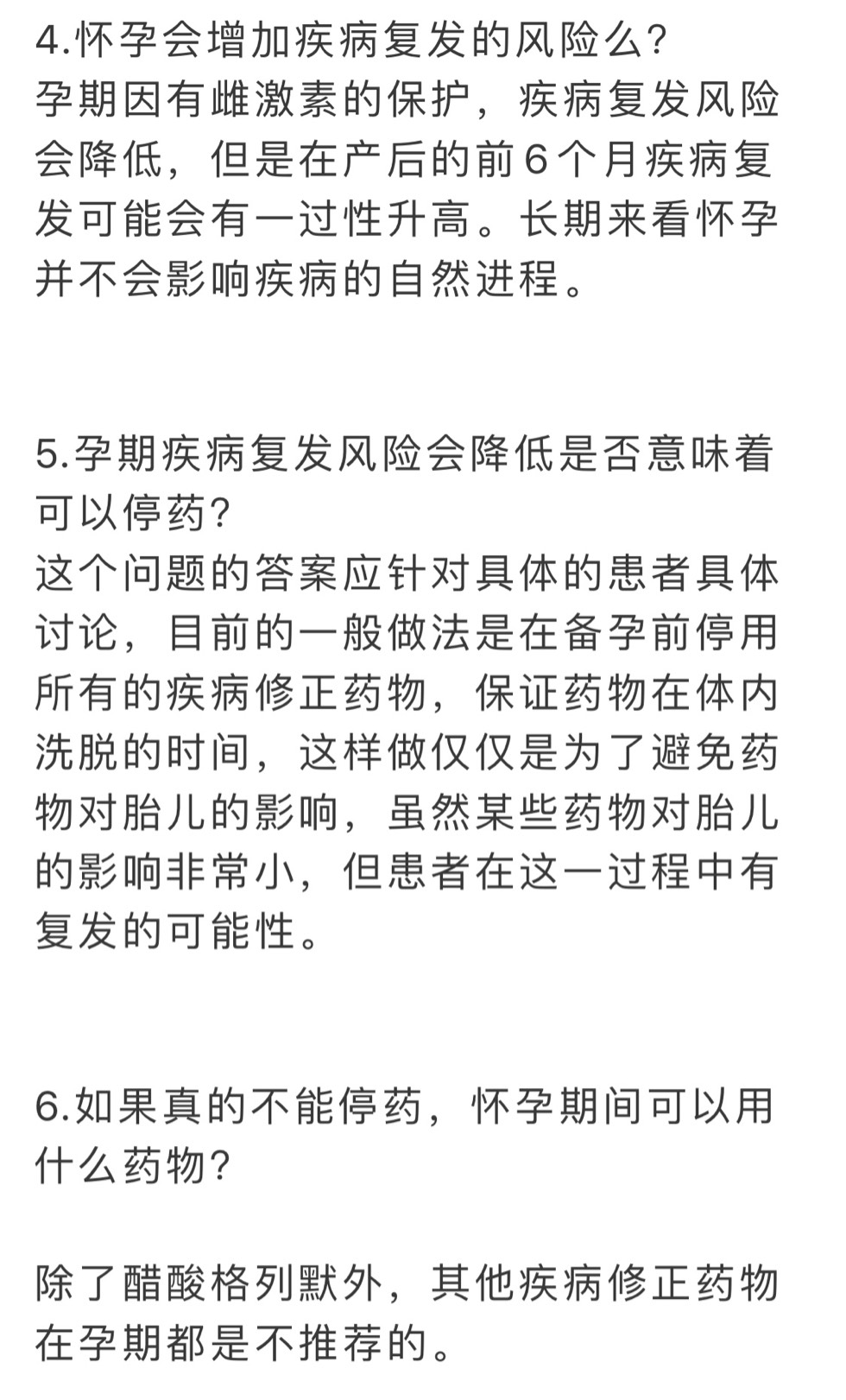 122737xdc2dhcepysishql.jpg