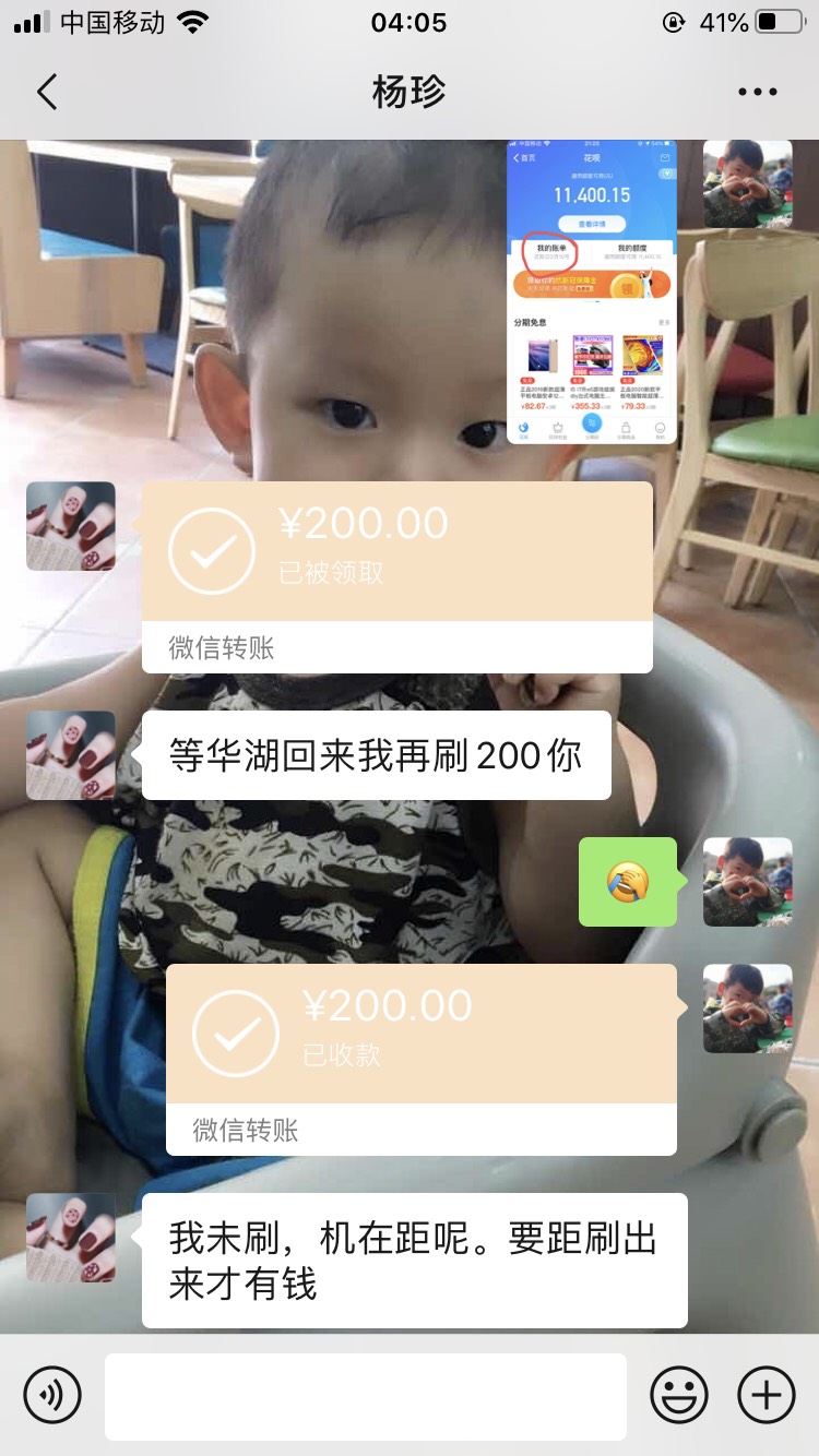 040858g3fufd546fmhhy14.jpg