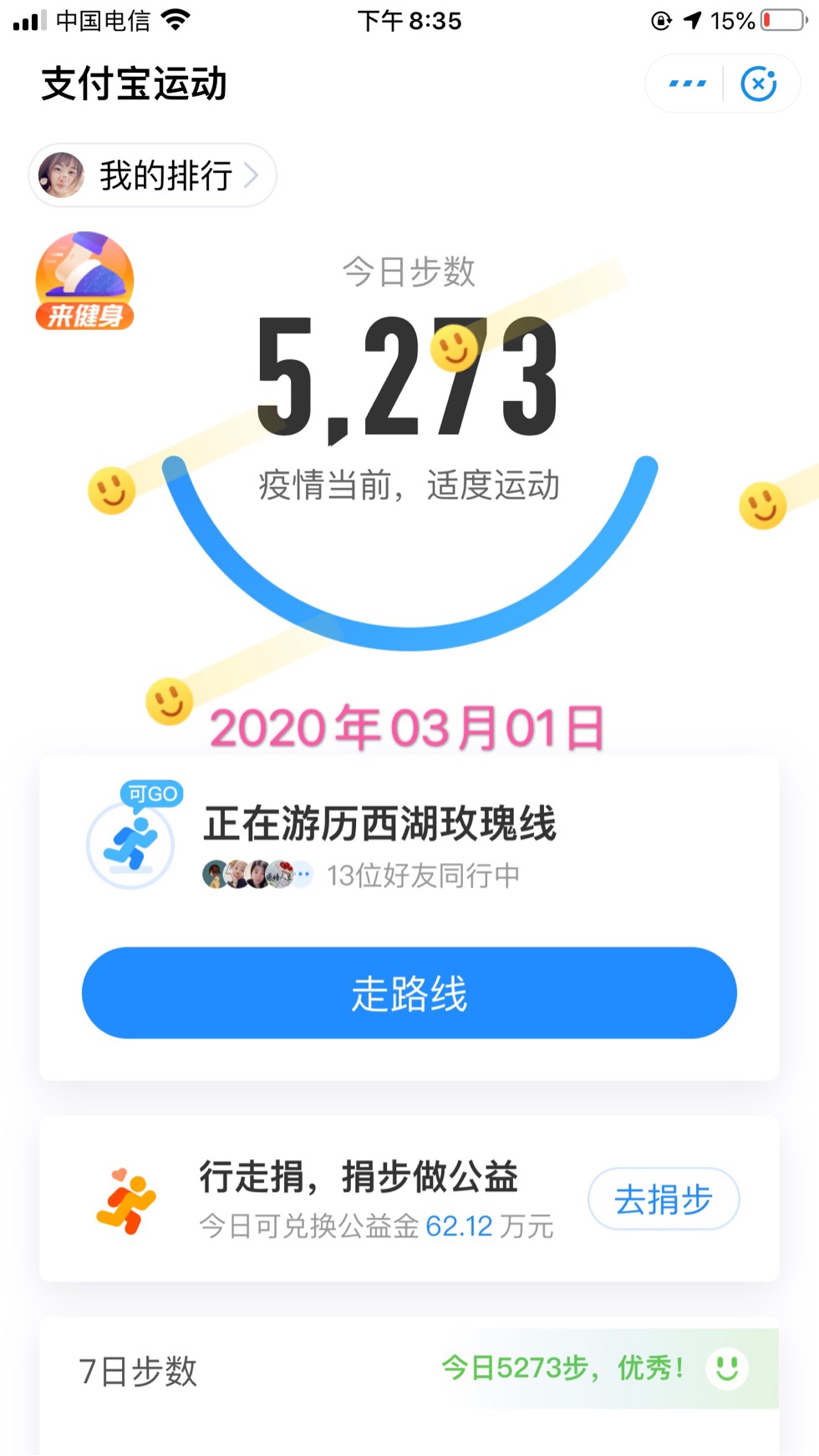 203820nznncfdebedh0bf7.jpg