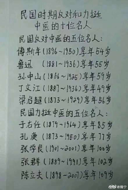 224112fissaxsnycjtp4ta.jpg