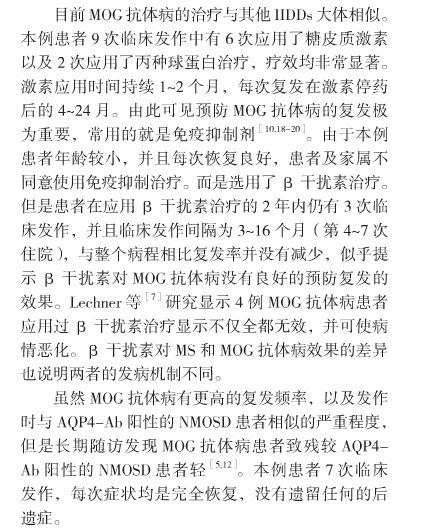092812jiiyoqdn0ucu1d9d.jpg