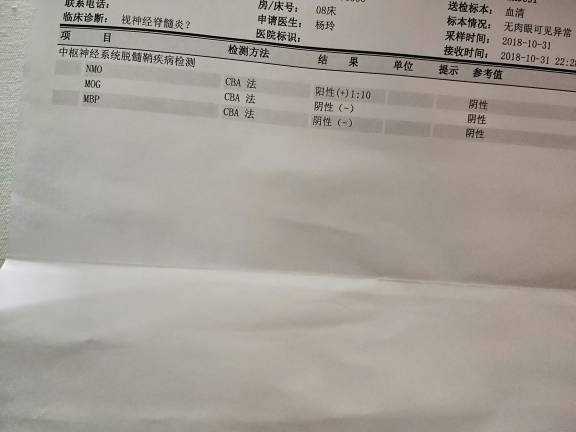 123314fzrp8eeznzetcdkp.jpg