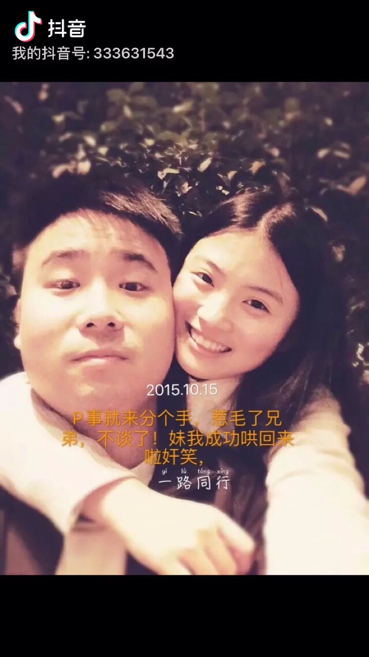 140550urmwhwwhn3090hhh.jpg