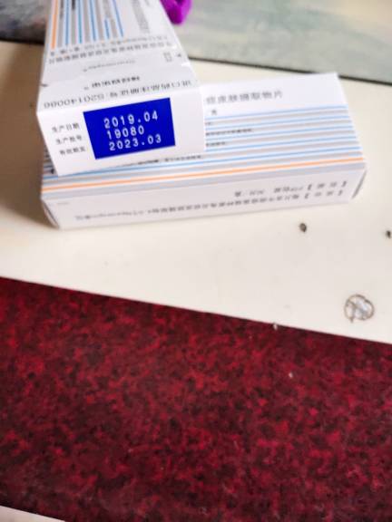183224ufpki4bz3kvs444i.jpg