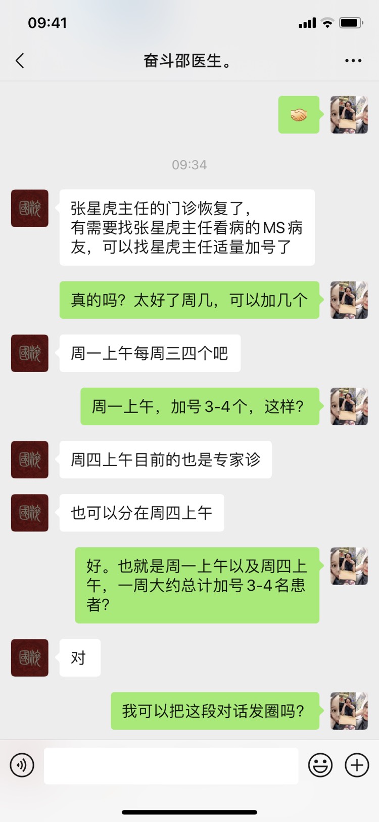 161352txpxo853lo856xyv.jpg