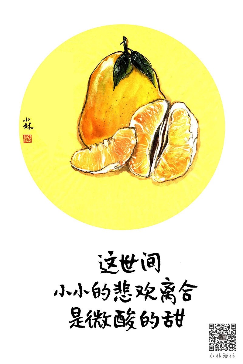 105607l3oe7oeatg26akwz.jpg
