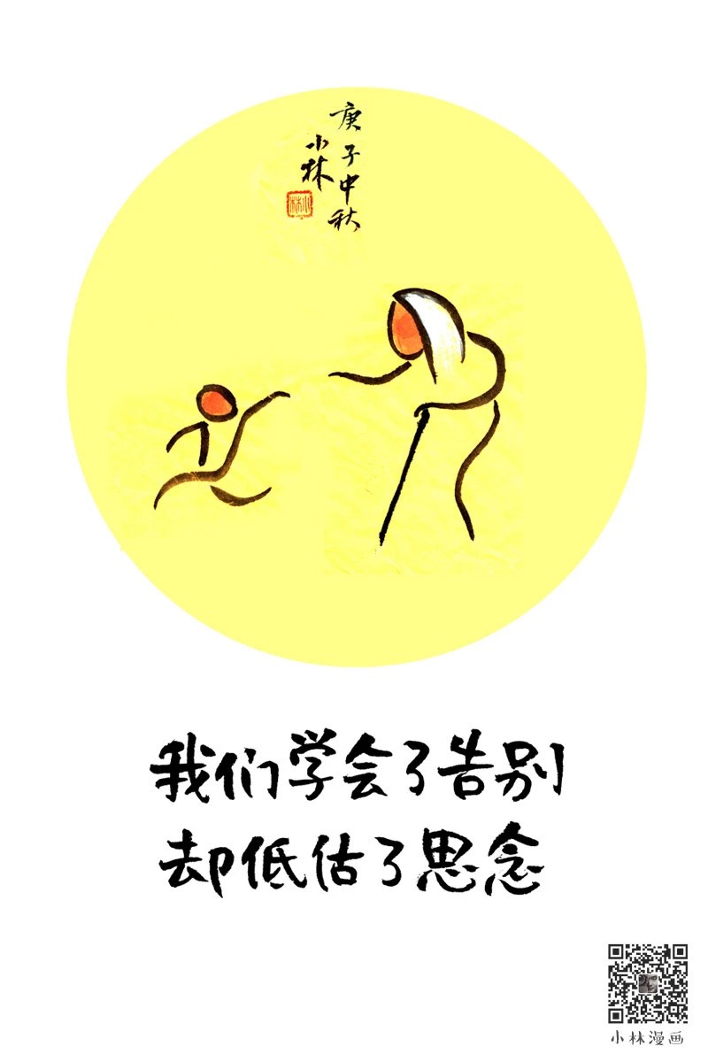 105608txbkppbolpqylgep.jpg