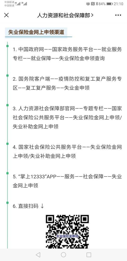 102857wh0hxhbxebjeixhg.jpg