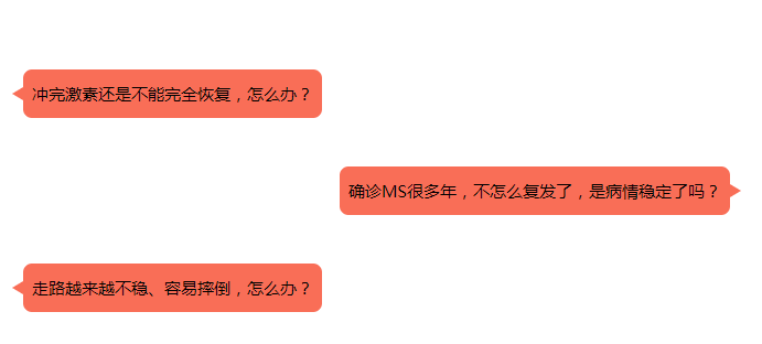 QQ图片20201207104249.png