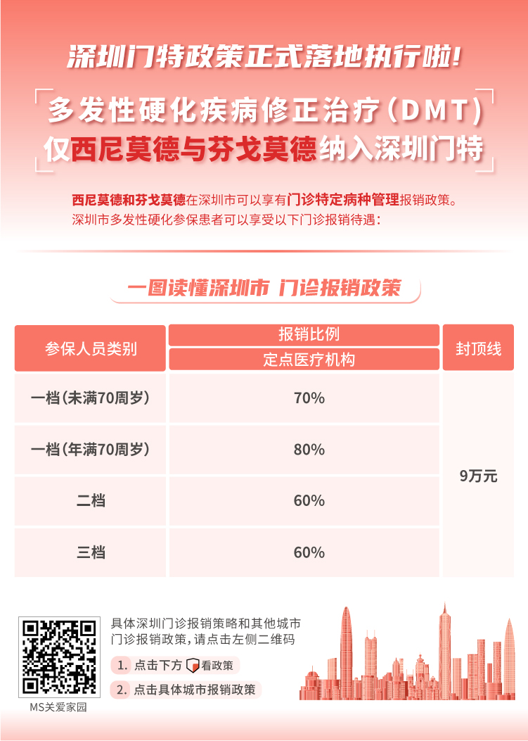 微信图片_20210318100342.jpg
