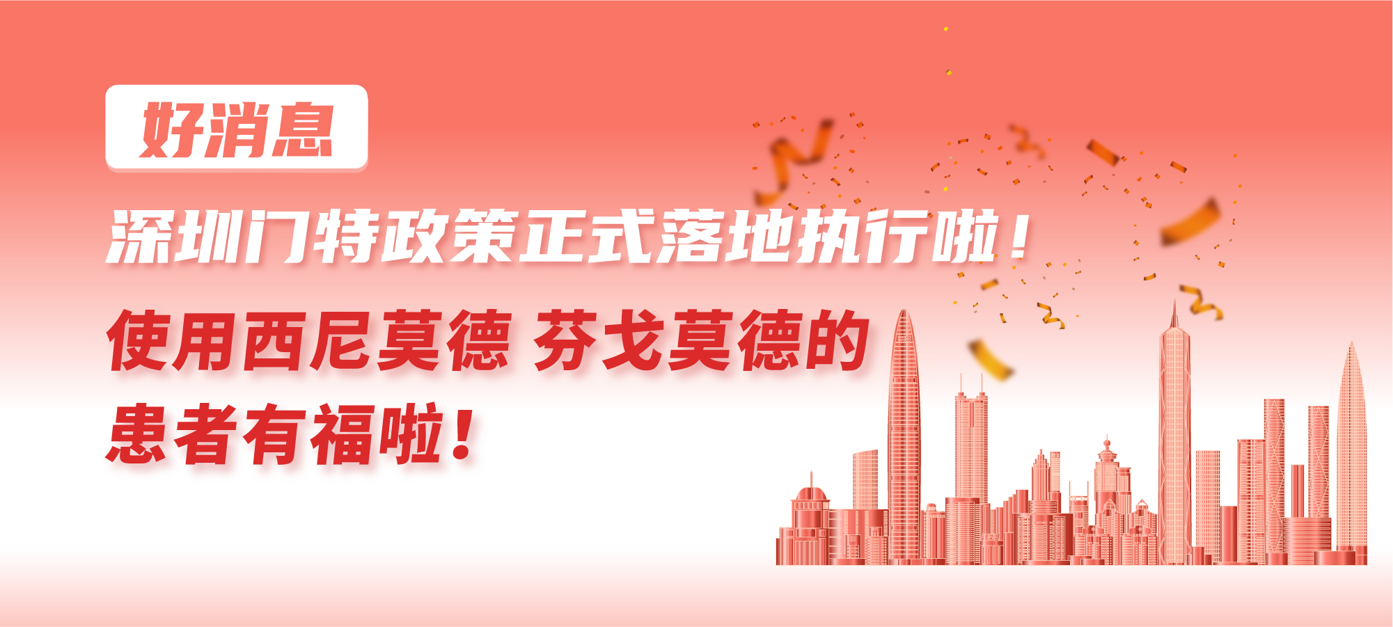 微信图片_20210318100352.jpg