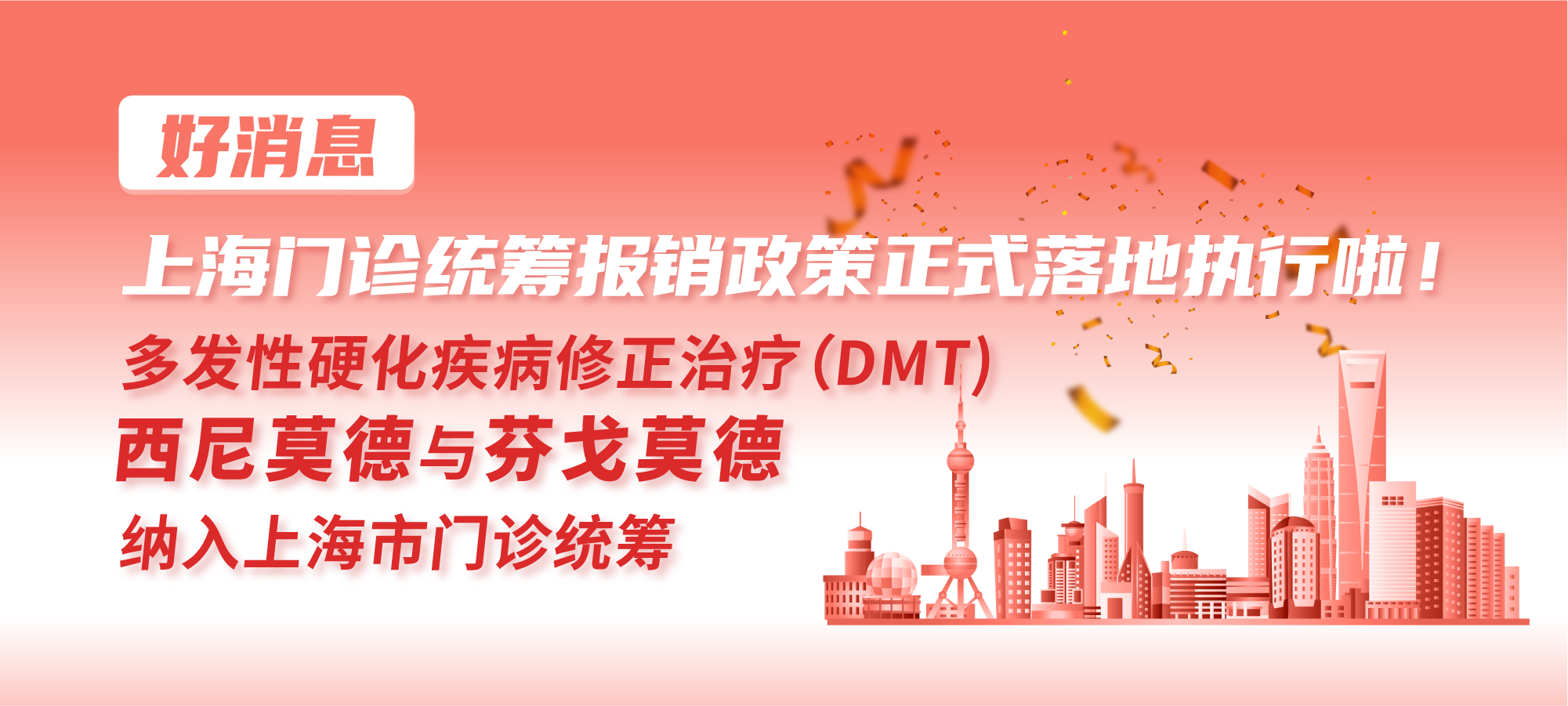微信图片_20210322114509.jpg