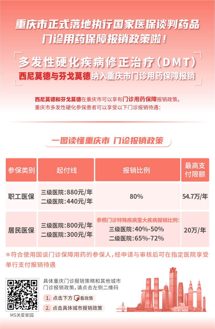 微信图片_20210324171455.jpg