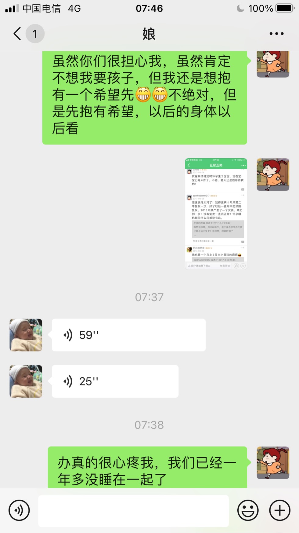 075024qyy94pbzlhp49lzk.jpg