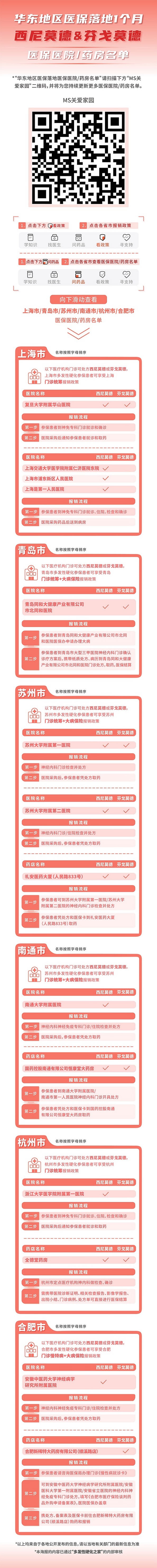 微信图片_20210430175728.jpg