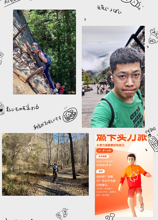 微信截图_20220127085300.png