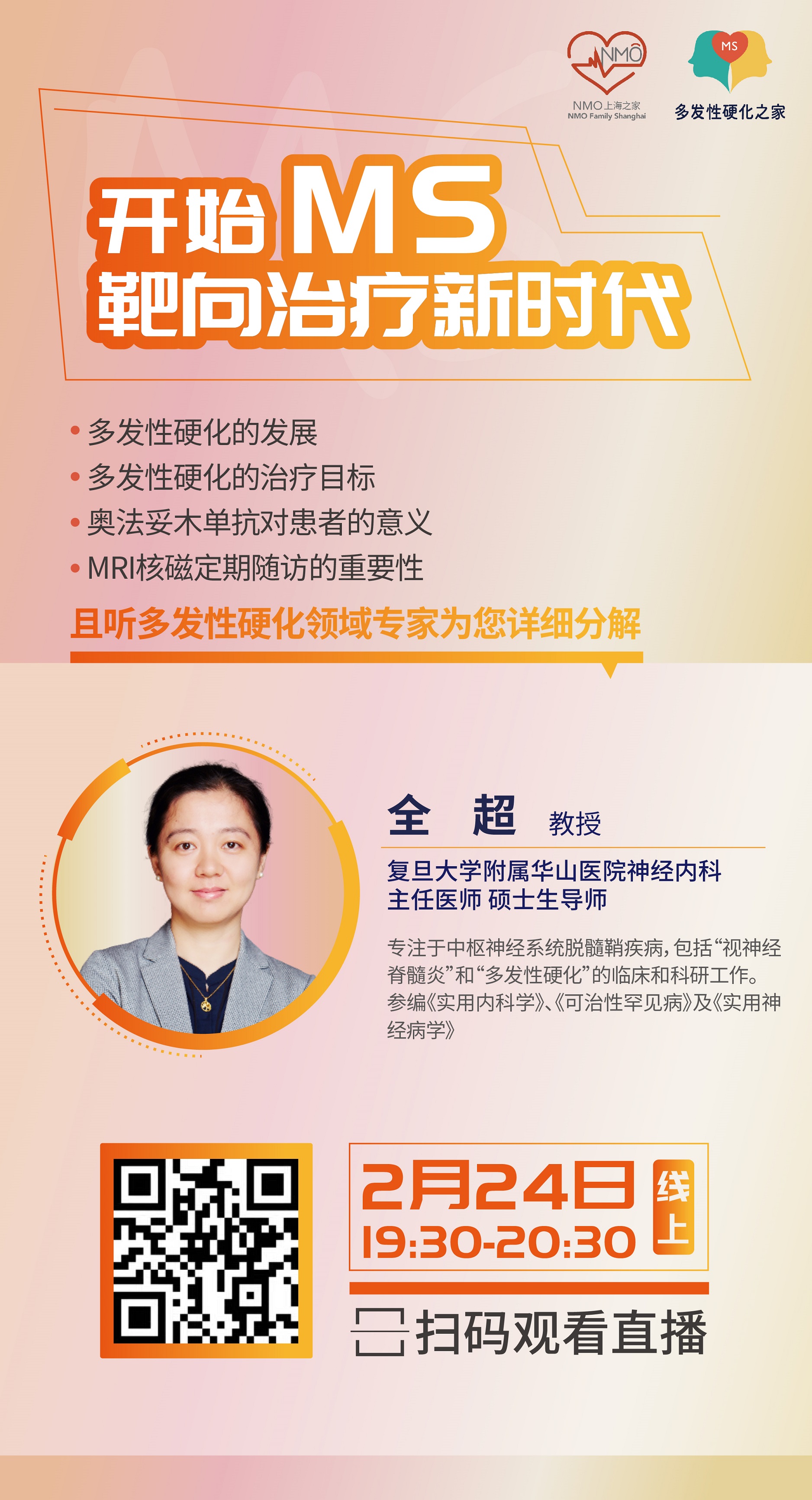微信图片_20220221192541.jpg
