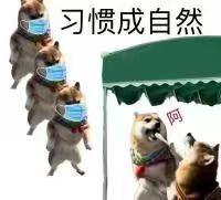 微信图片_20220508154409.jpg