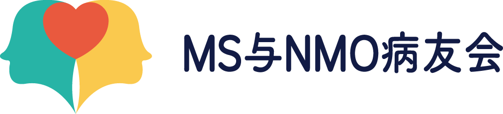 MSNMO病友会横版.png
