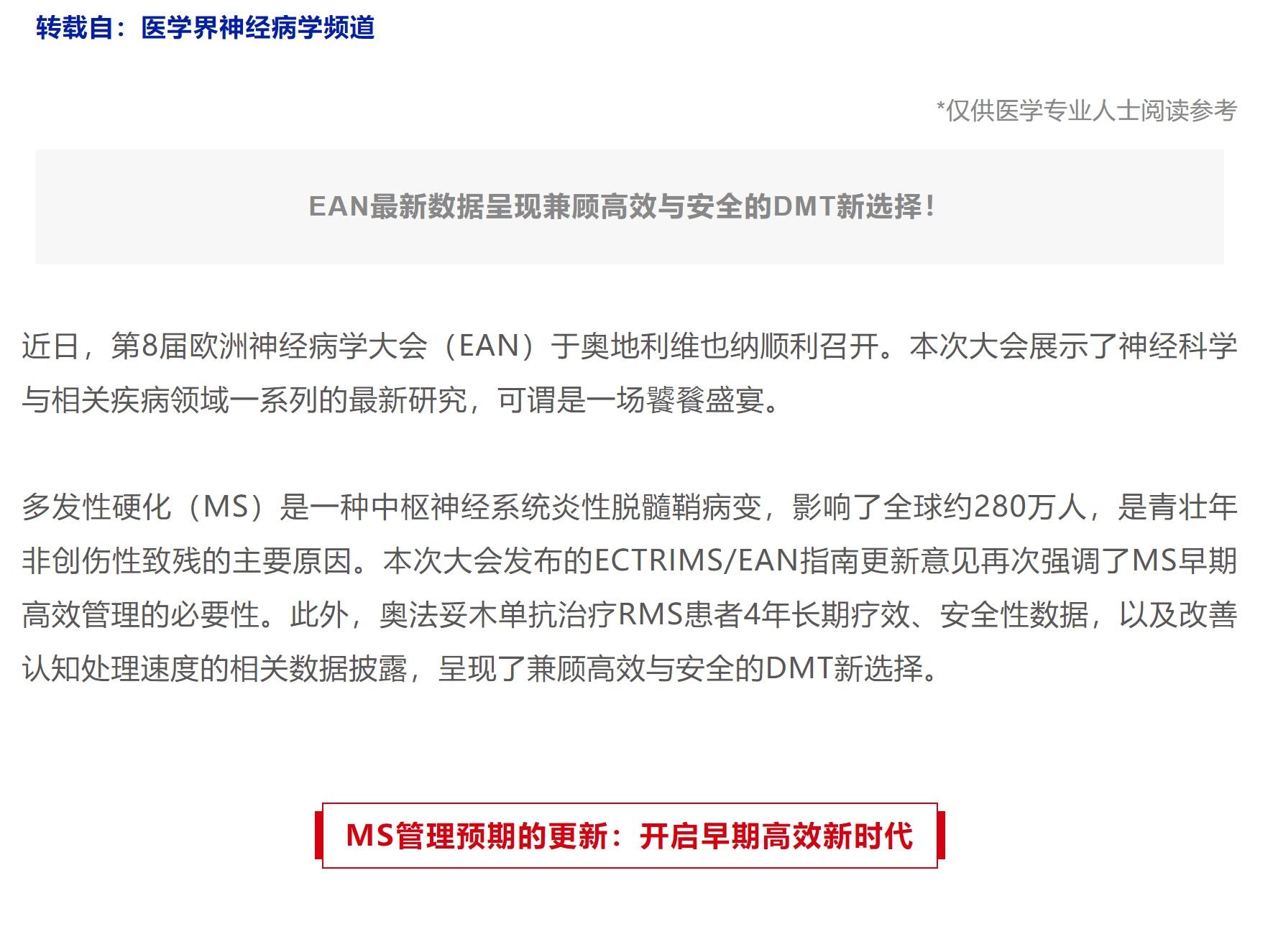 1_看图王.jpg