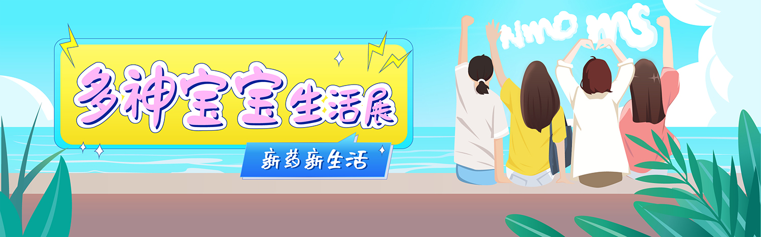 微信图片_20221117142605.jpg