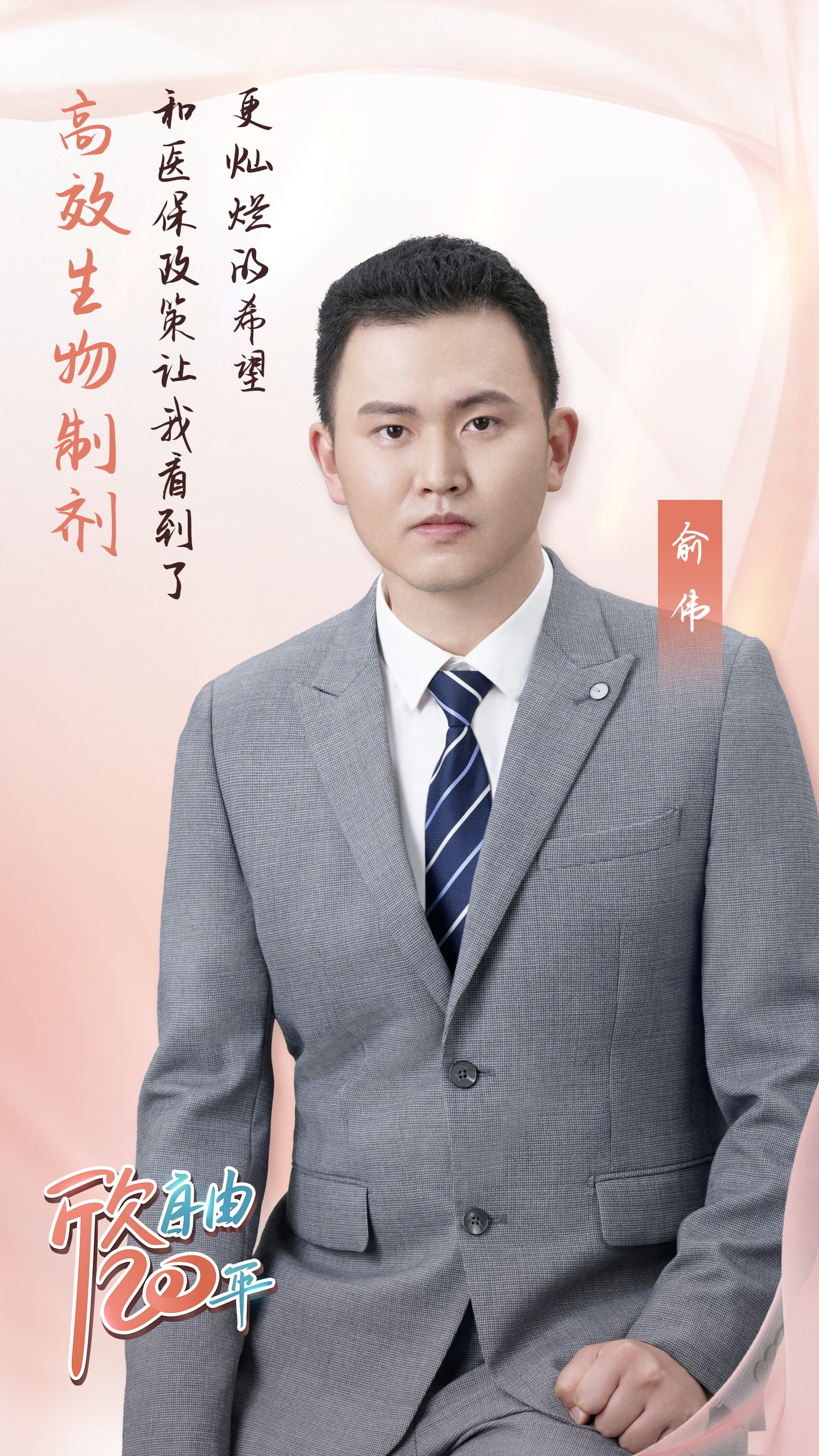 微信图片_20230529174654(1).jpg