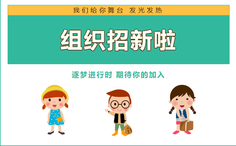 微信图片_20240725114408.png