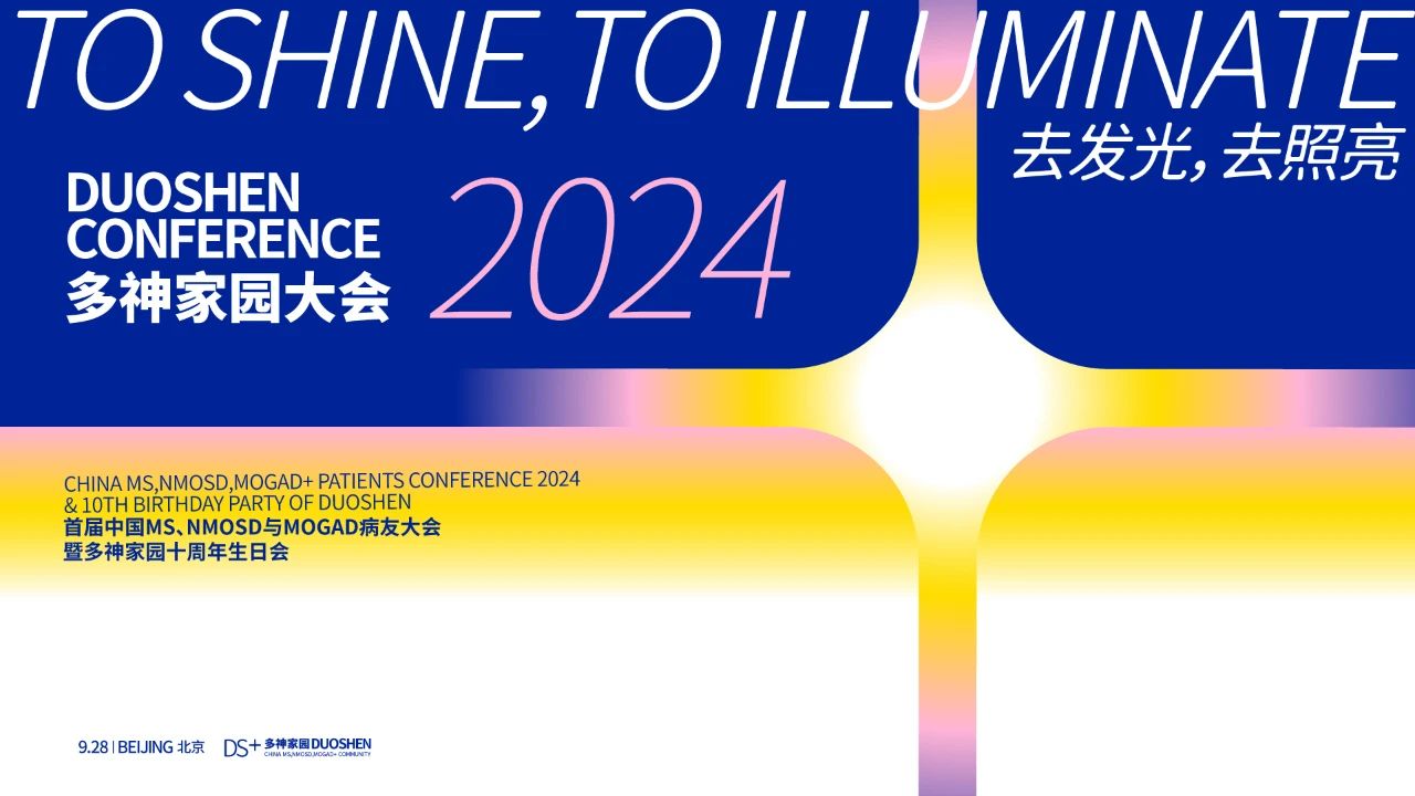 微信图片_20240905171658.jpg