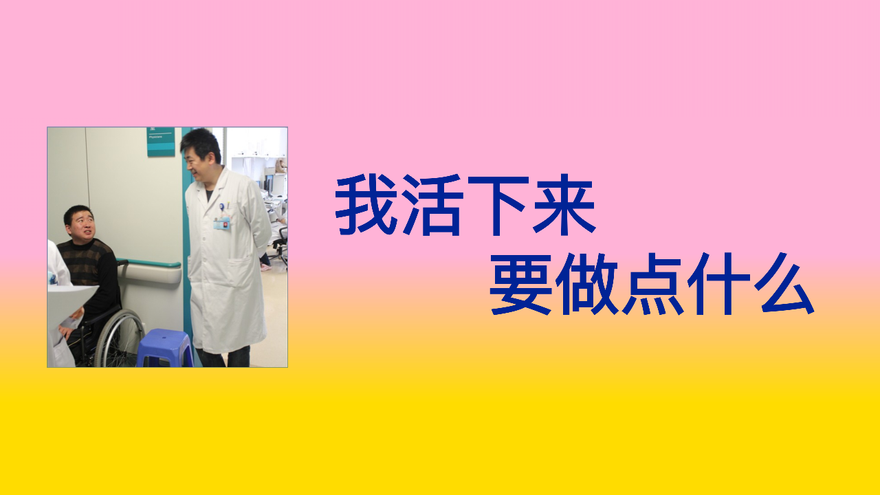 微信图片_20241001220555.png