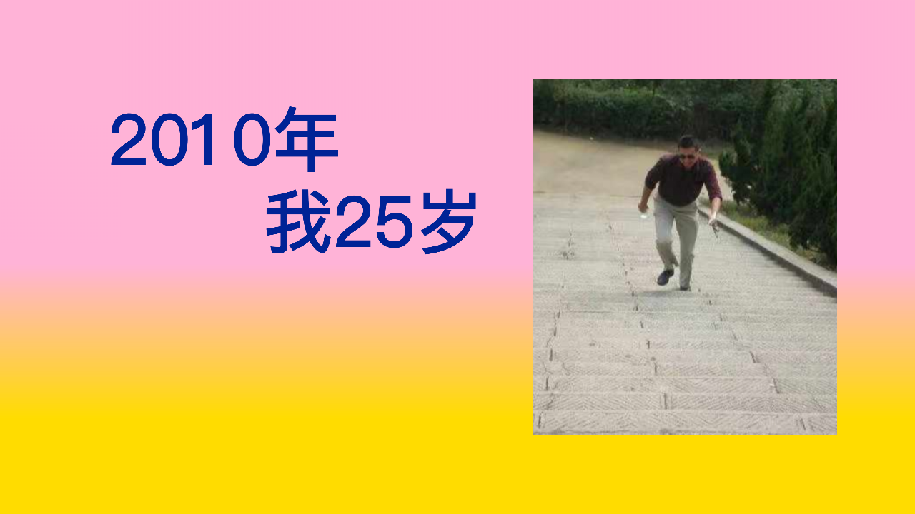 微信图片_20241001220546.png