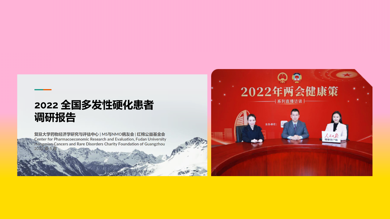 微信图片_20241001220625.png