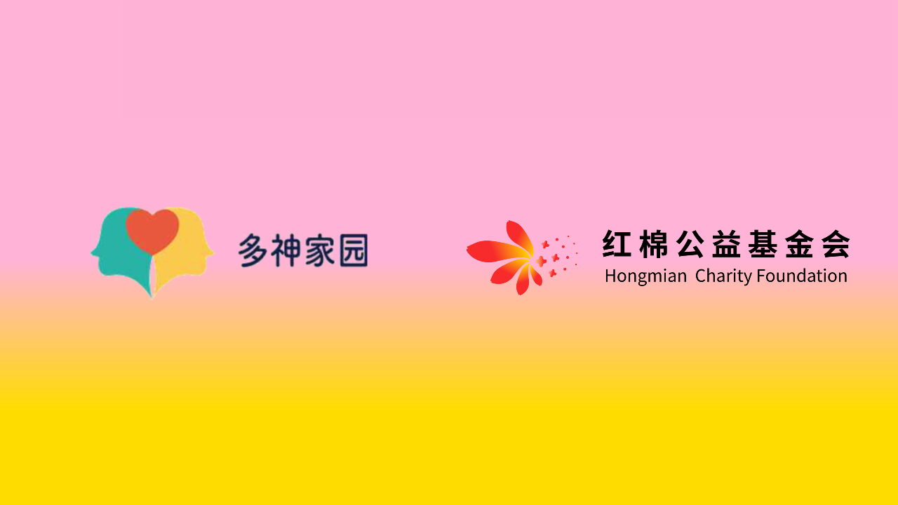 微信图片_20241001220620.png