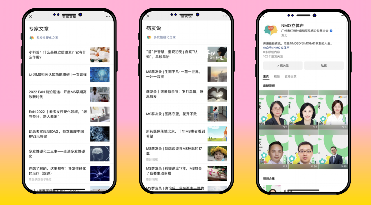 微信图片_20241001220616.png