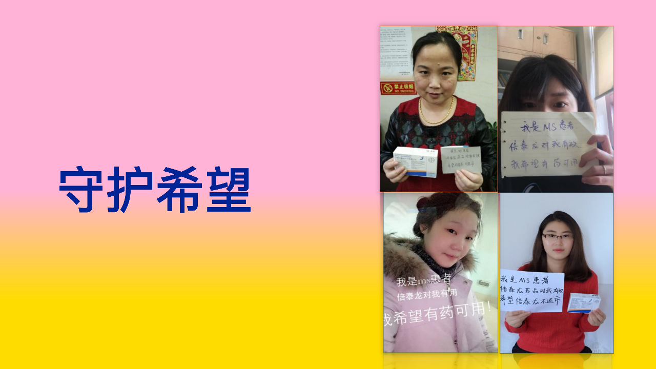 微信图片_20241001220613.png