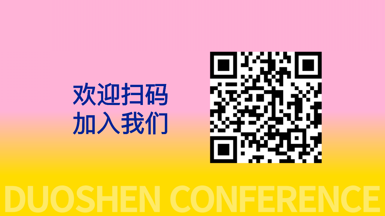 微信图片_20241001220635.png