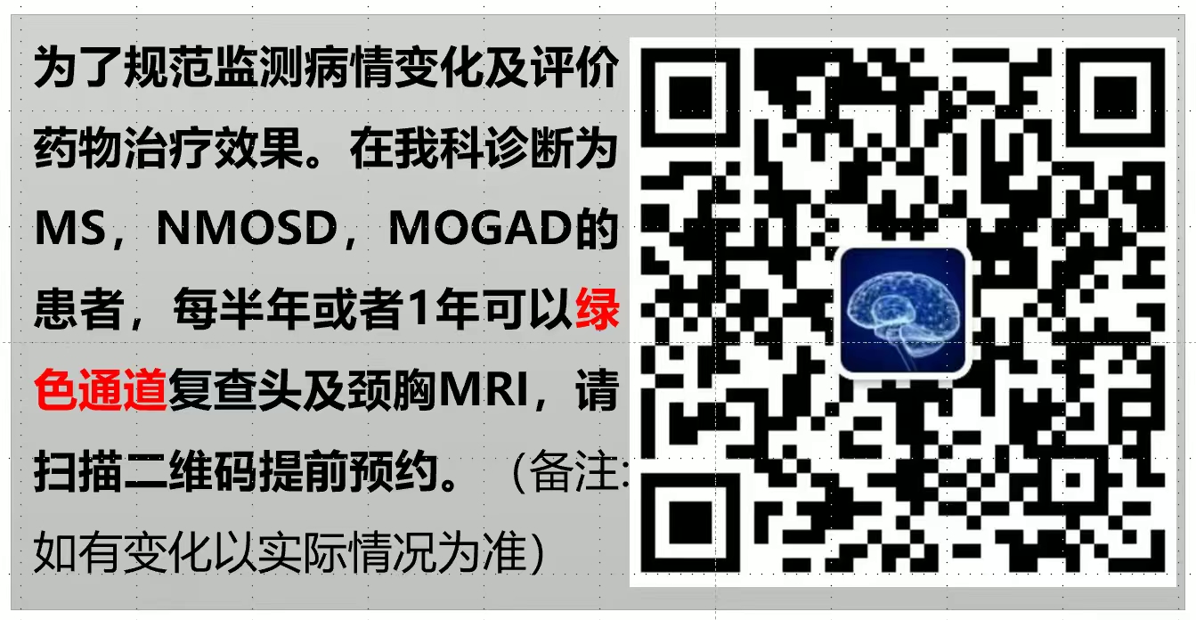 微信图片_20241203101329.jpg