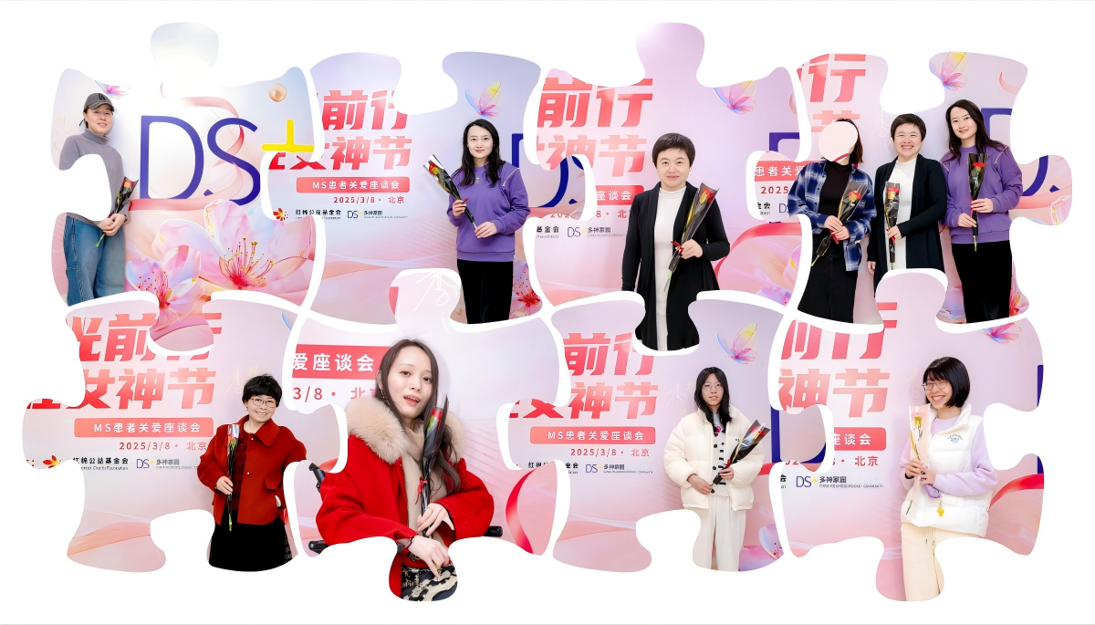 微信图片_20250313184407.png
